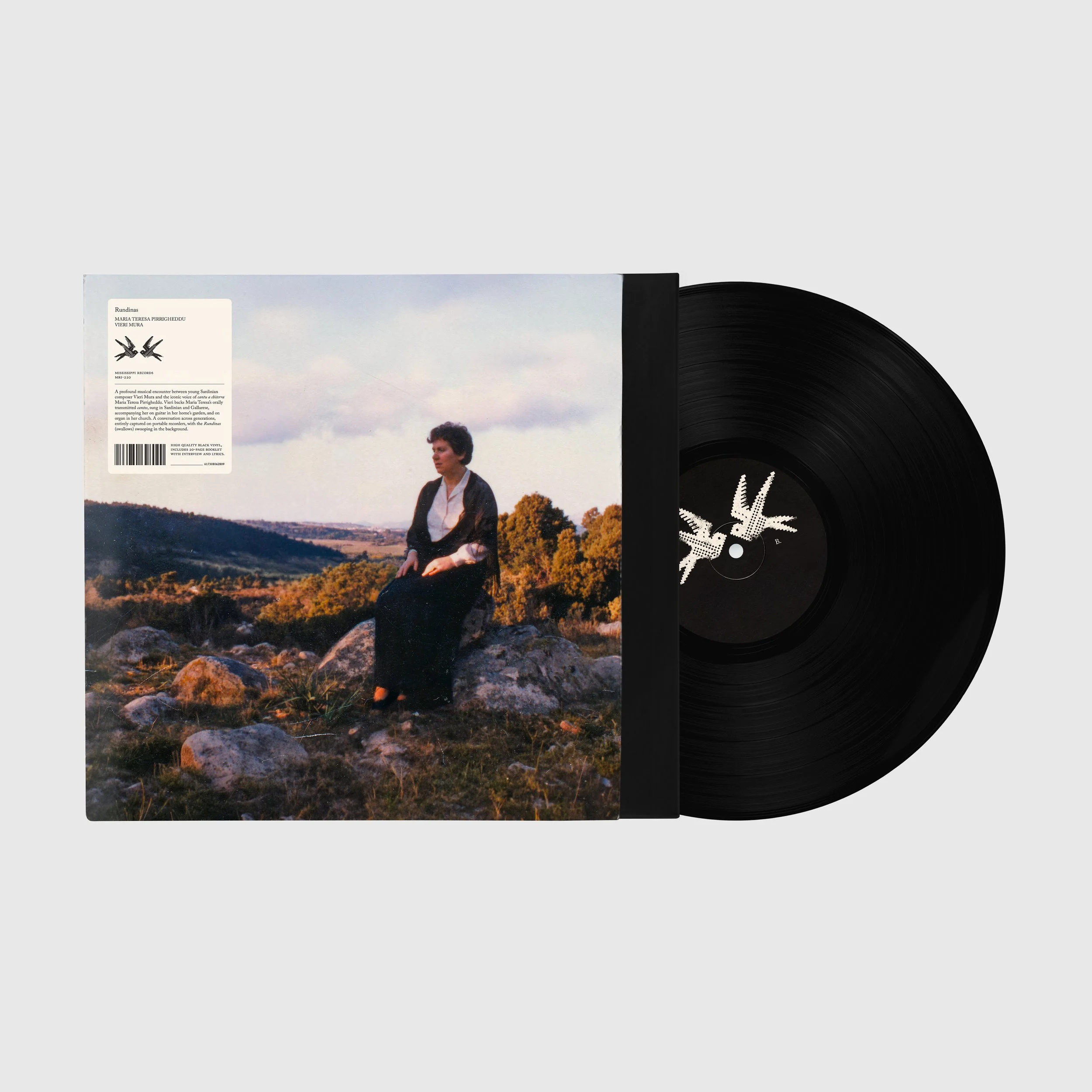 Michael Hurley Memorial Album Vinyl LP — Mississippi Records